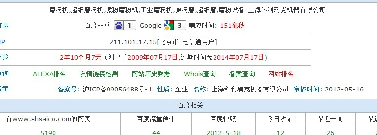 Ϻĥۻ,ĥۻ,΢ĥ,΢ĥ,ĥۻ,ĥۻе,ĥ豸,ҵĥۻ,΢ĥۻ,ϸĥۻ
